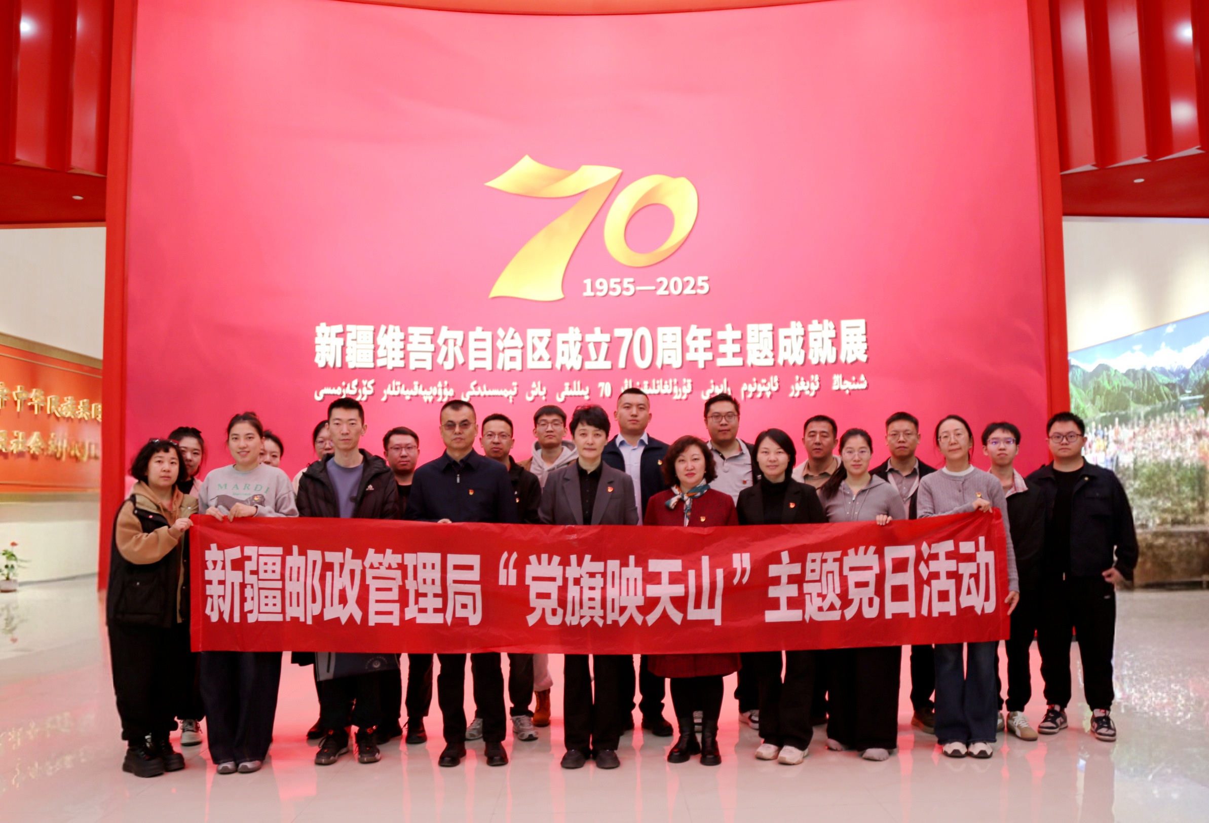 六合彩开奖结果查询
组织党员干部参观自治区...